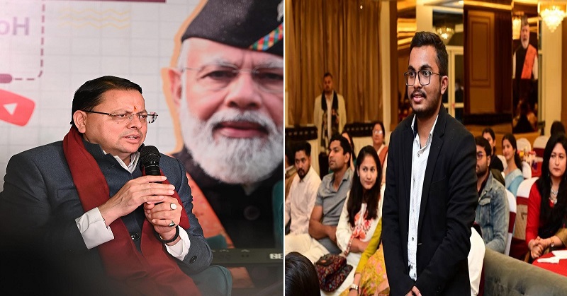 Uttarakhand Creators Meet 2025 