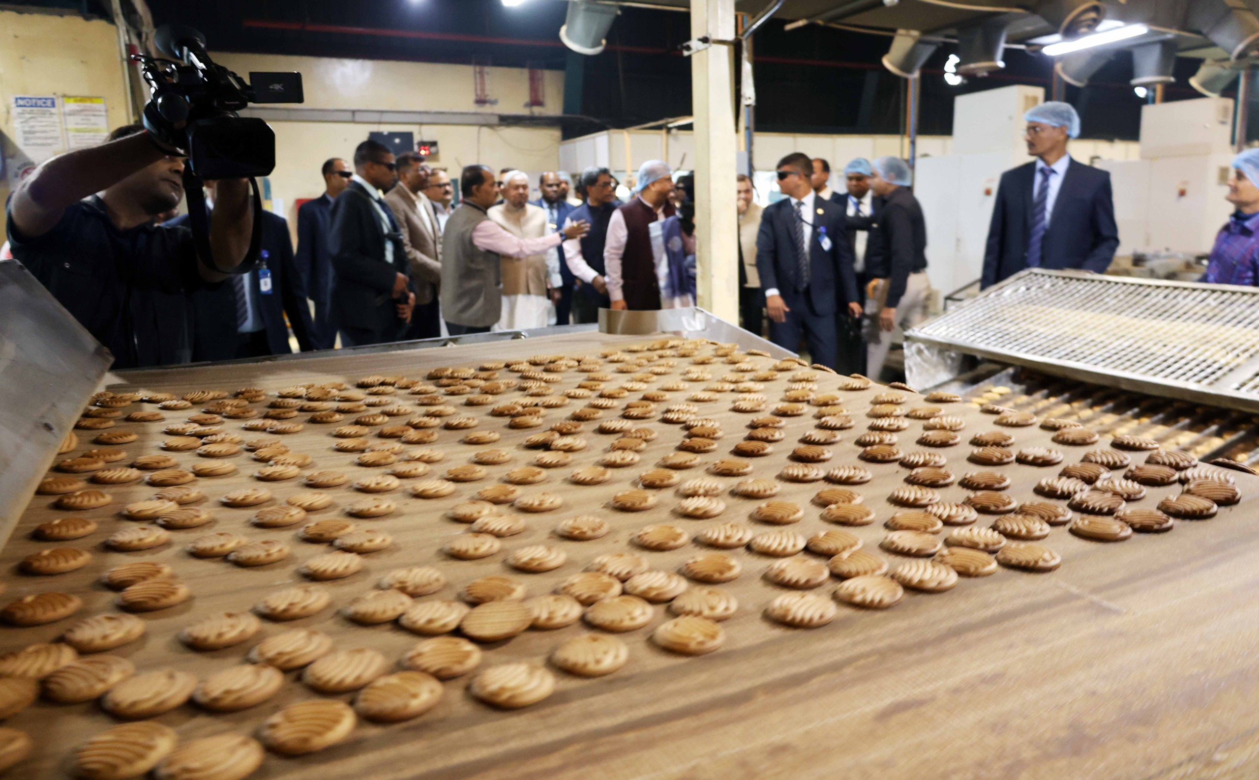 Bihar industrial park 