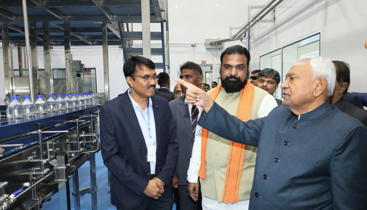 Bihar industrial park 