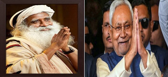 sadhguru congratulates