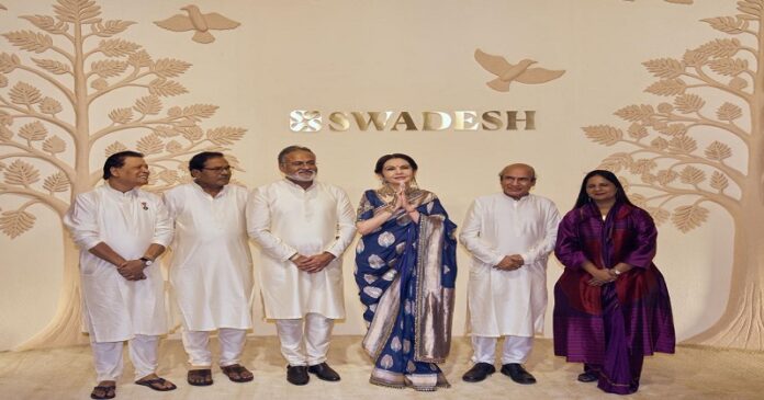 Nita Ambani Royal Look