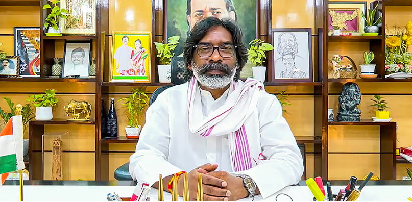 Hemant Soren cabinet meeting