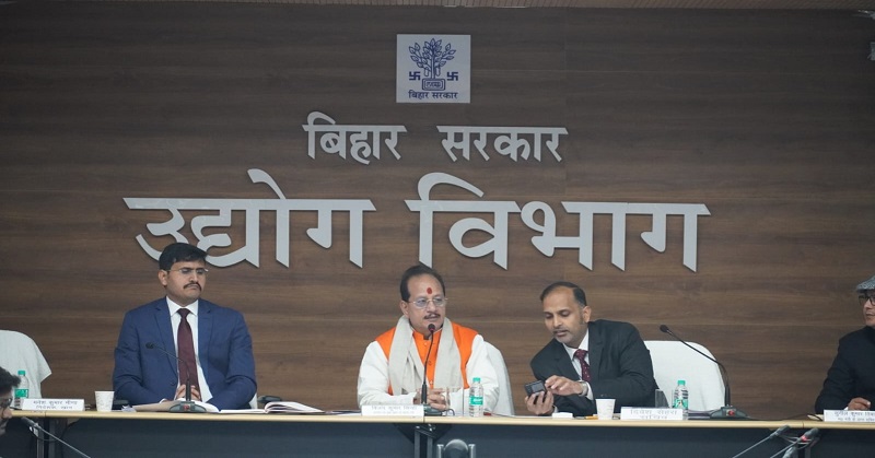 Illegal Mining Bihar 