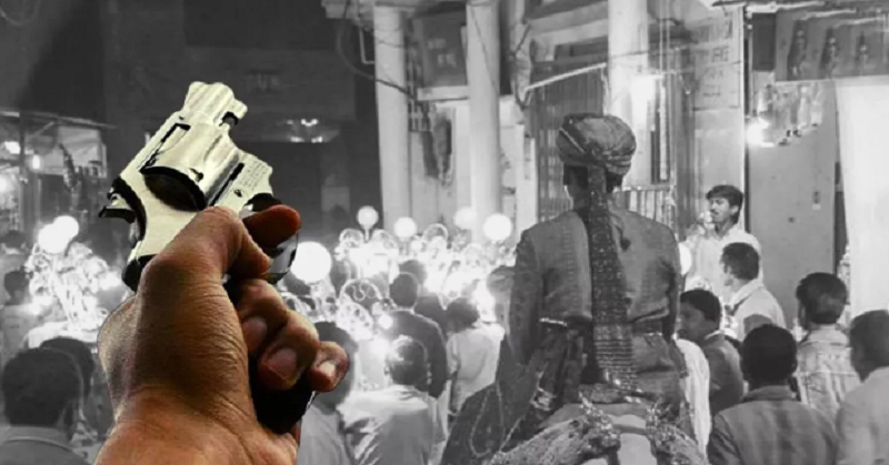 Wedding celebratory firing 