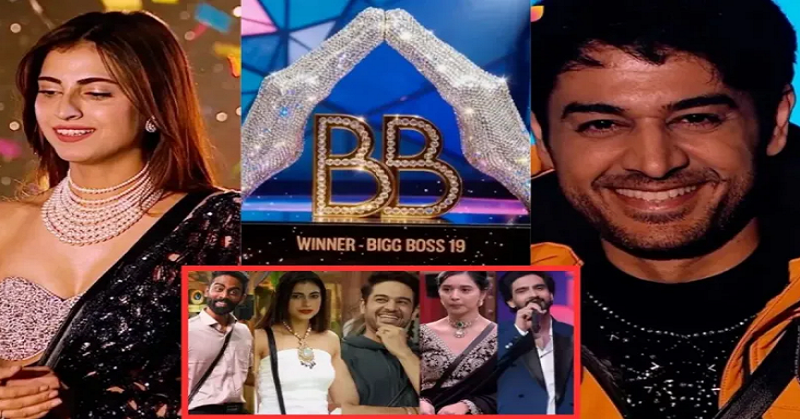 Bigg Boss 19 winner