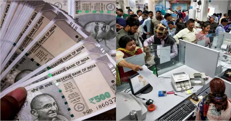 8th Pay Commission Update 