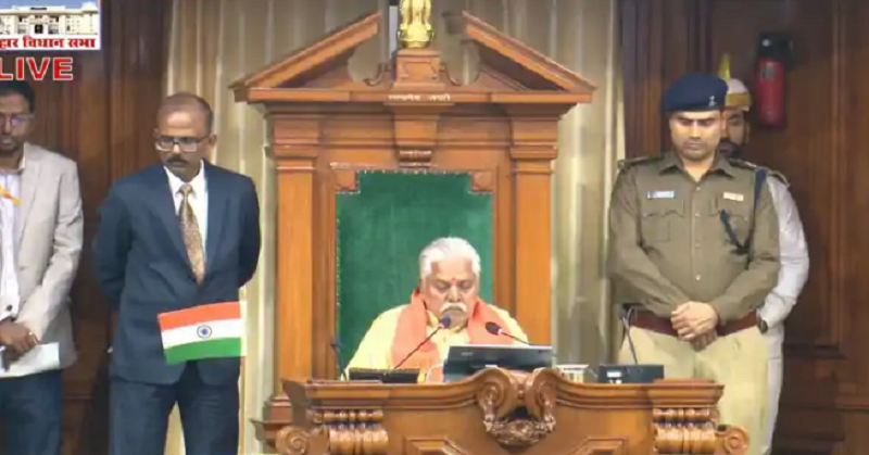 Bihar Winter assembly session