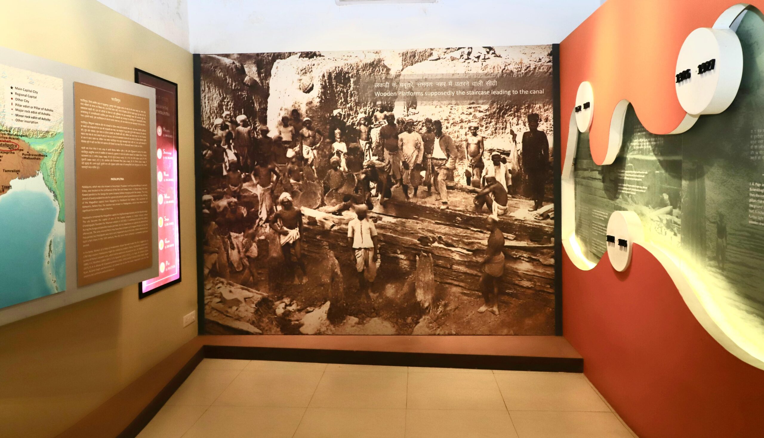 Kumhrar Park inspection 