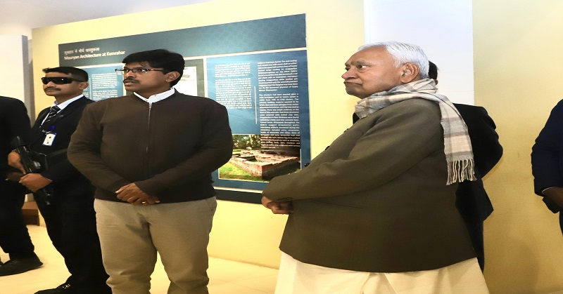 Kumhrar Park inspection 