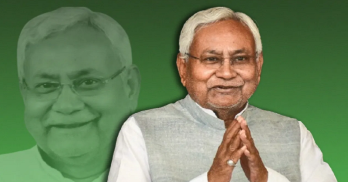 Bihar CM Change