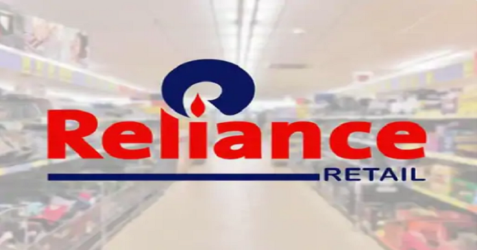 Reliance Retail