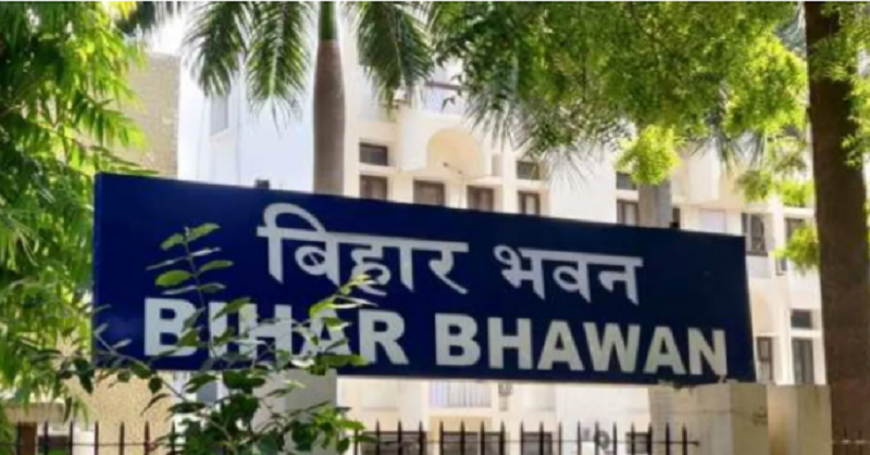 Bihar Bhavan in Mumbai