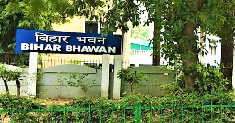 Bihar Bhavan in Mumbai