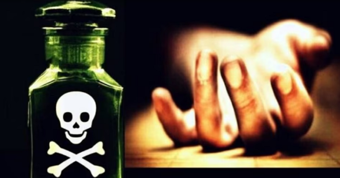 Marital Dispute Suicide