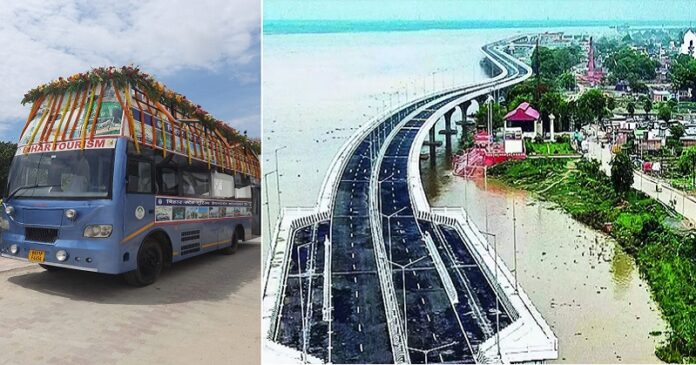 Double Decker Bus Birthday Party