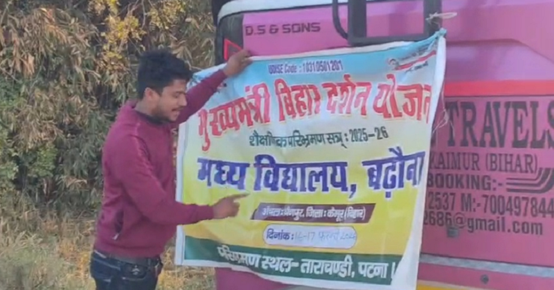 Horrific road accident