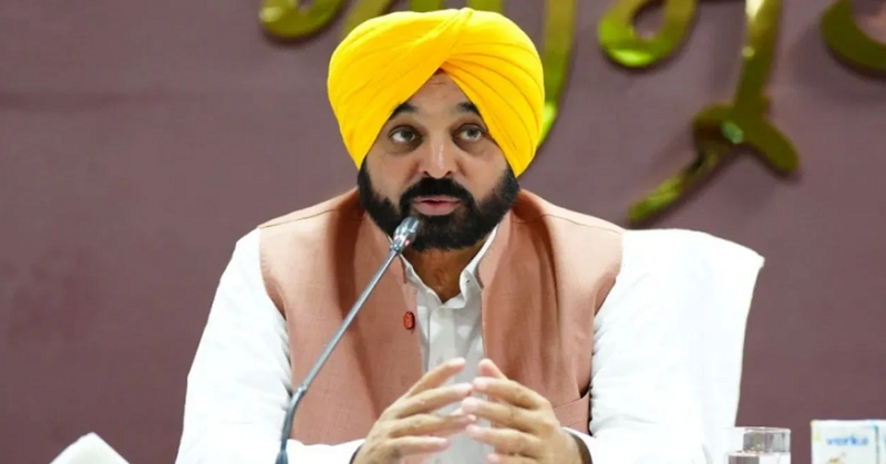 Punjab CM Bhagawant Man