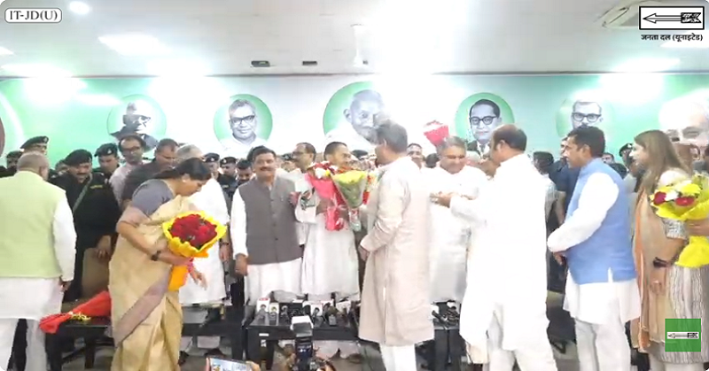 Nishant Kumar in JDU 