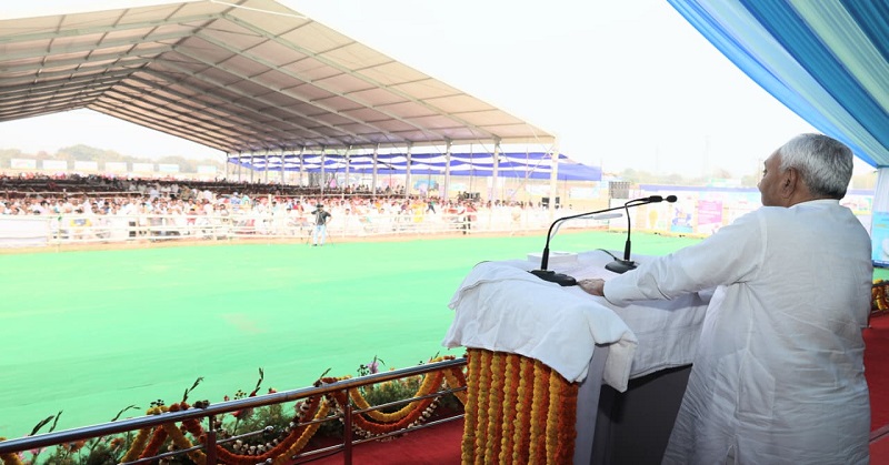 Samriddhi Yatra Madhepura 