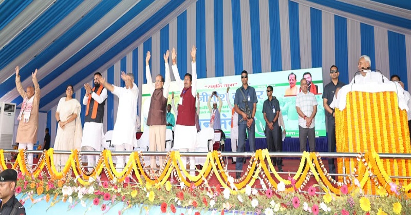 Samriddhi Yatra Madhepura 