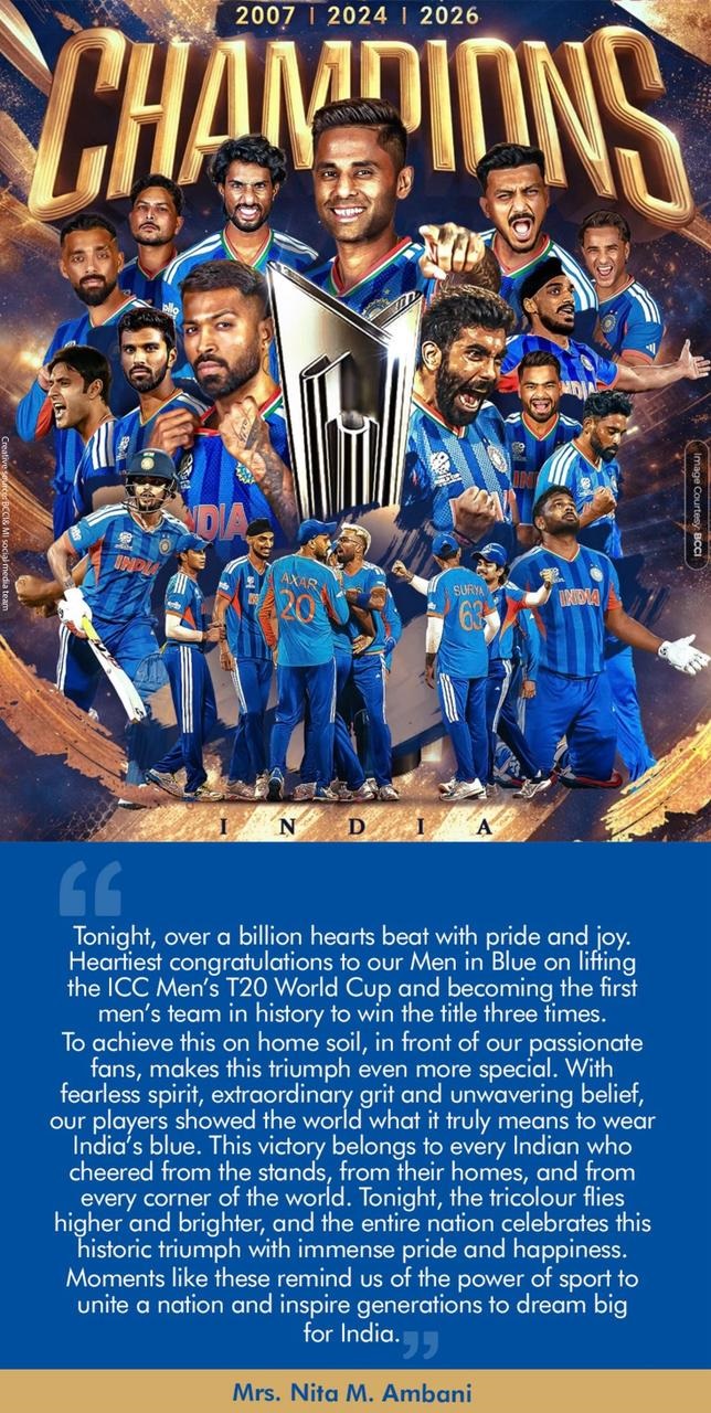 T20 World Cup Winner