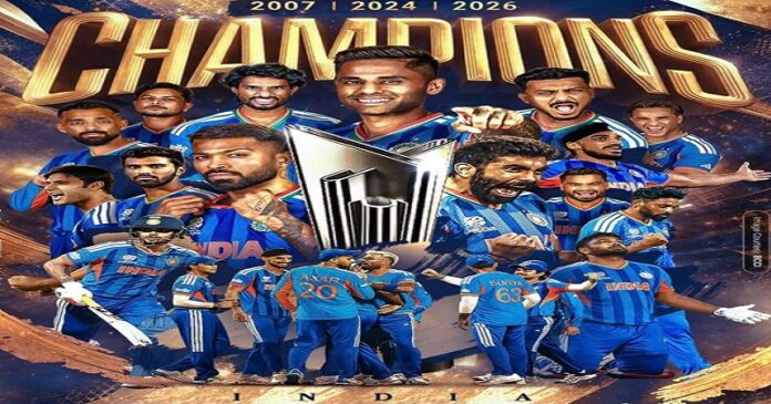 T20 World Cup Winner