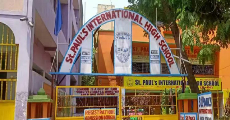 fake cbse affiliated school 