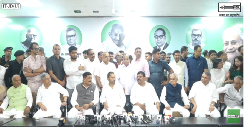 Nishant Kumar in JDU 