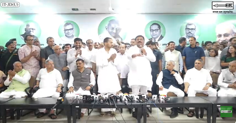 Nishant Kumar in JDU 