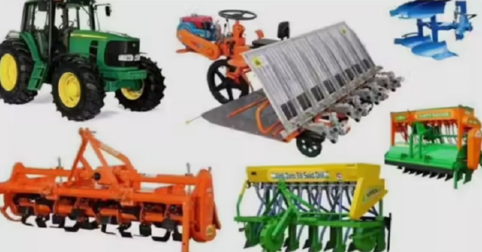 Agro bihar mela 2026