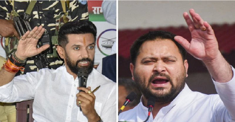 Chirag Paswan ka Dawa 