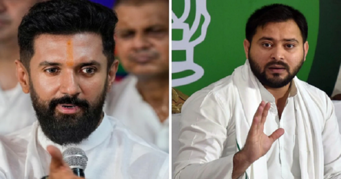 Chirag Paswan ka Dawa