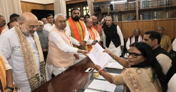 CM Nitish ne kiya nomination