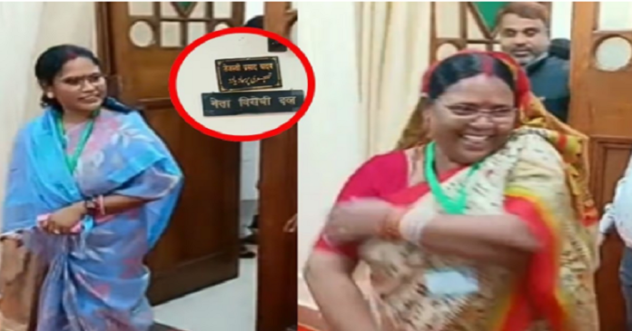 Rajyasabha Election in Bihar