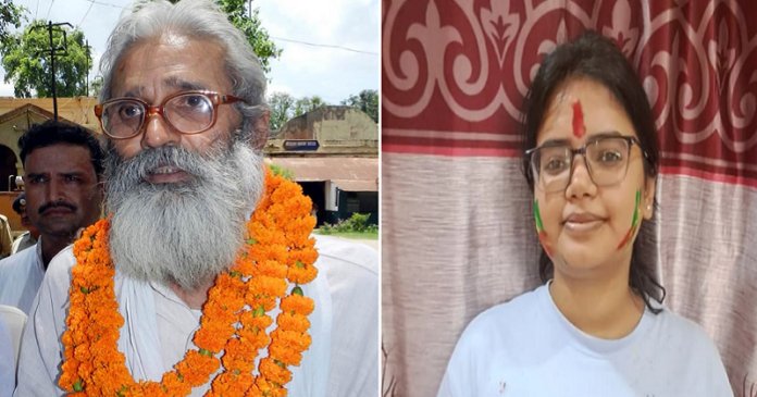 UPSC civil services exam result 2025