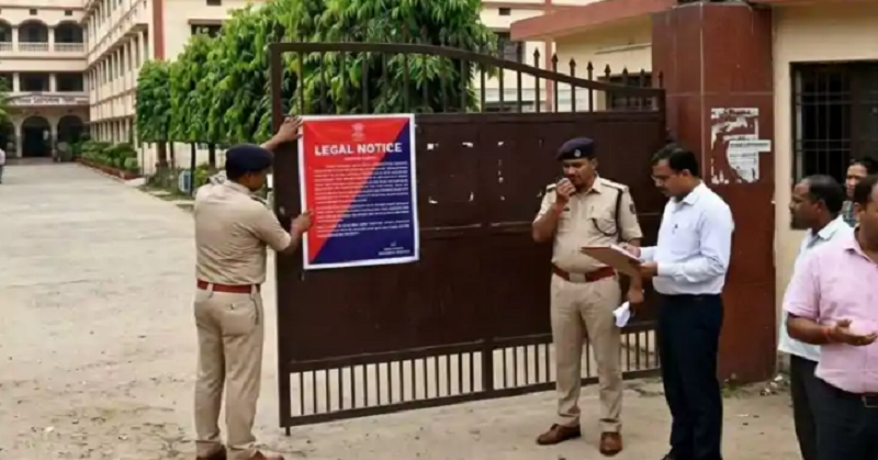 fake cbse affiliated school 