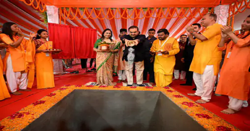 Saran me Gautam Adani 