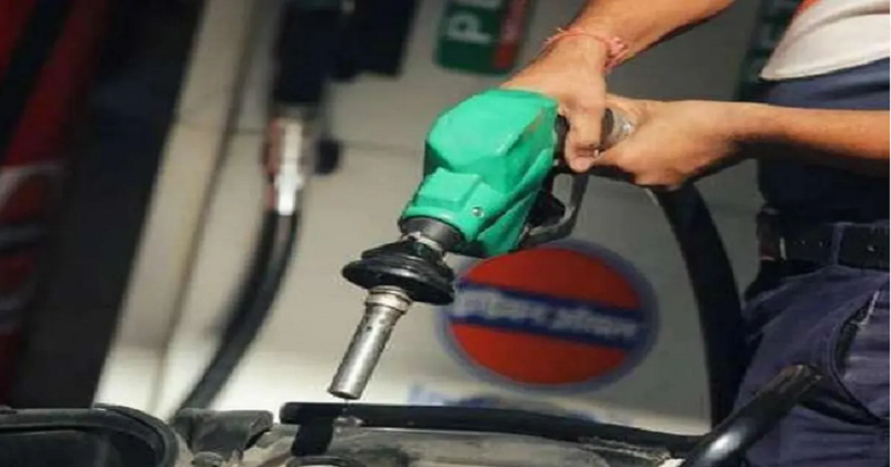Petrol Diesel Price Today