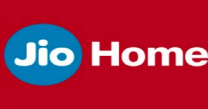 JioHome 30 and 100 Mbps plan