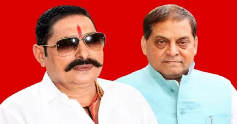 Anant singh Neeraj Kumar Vivad 