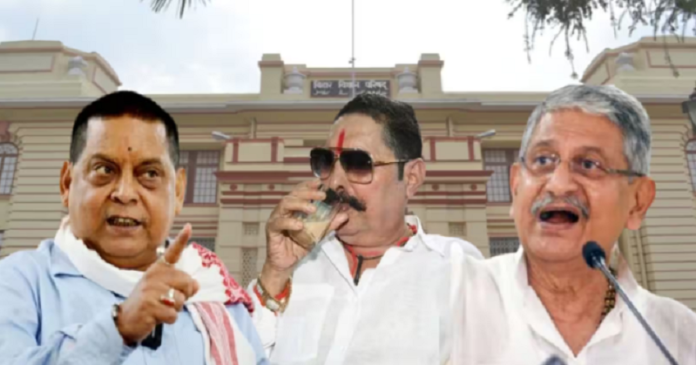 Anant singh Neeraj Kumar Vivad