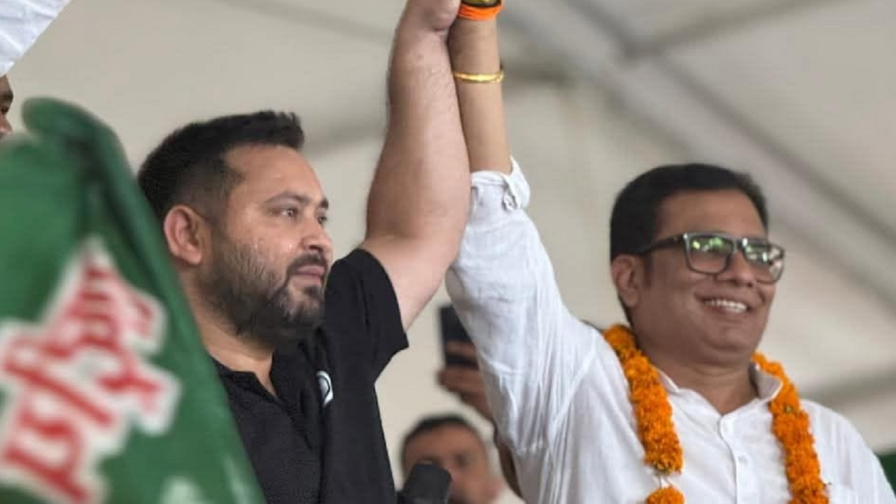 Bihar MLC Election 2026 