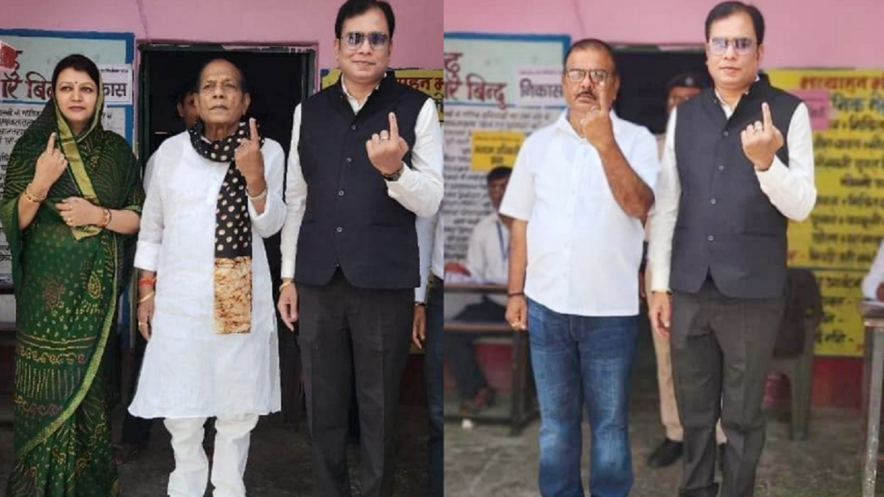 Bihar MLC Election 2026 