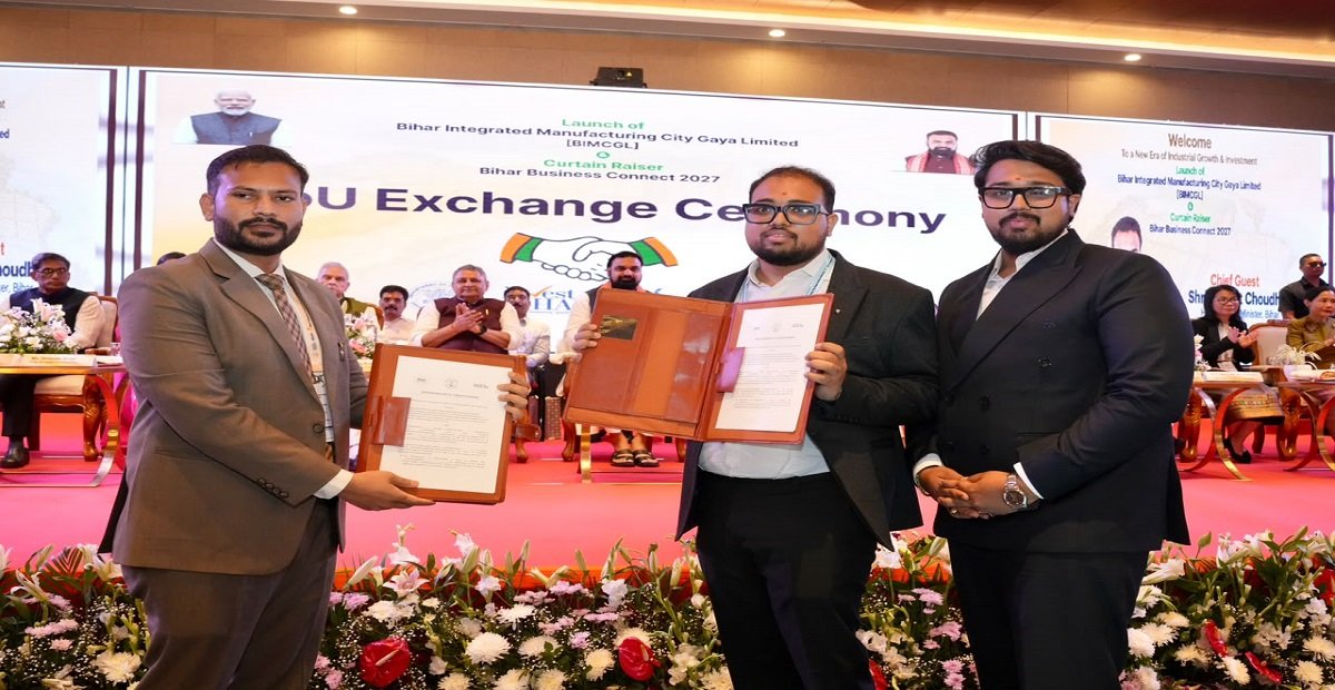 Bihar Investment News 
