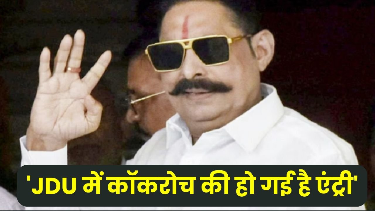 Anant Singh News