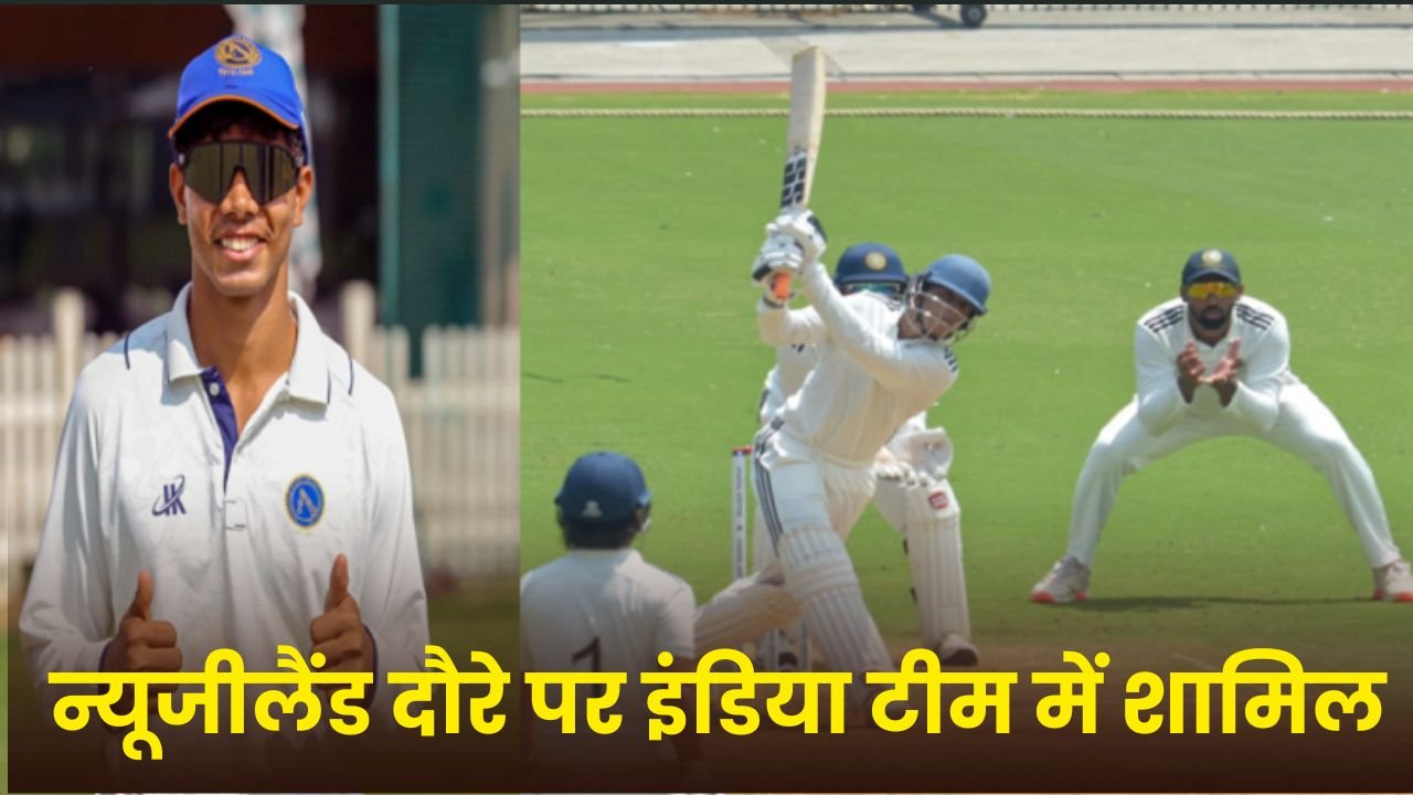 Shikhar Mohan Biography in Hindi