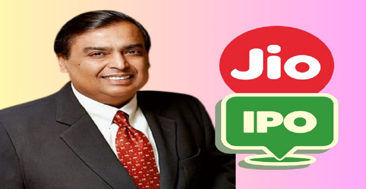 Jio IPO News