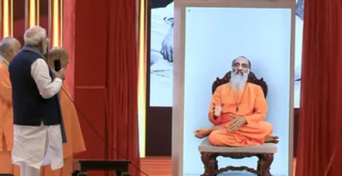 Swami Chinmayananda Biography Hindi 