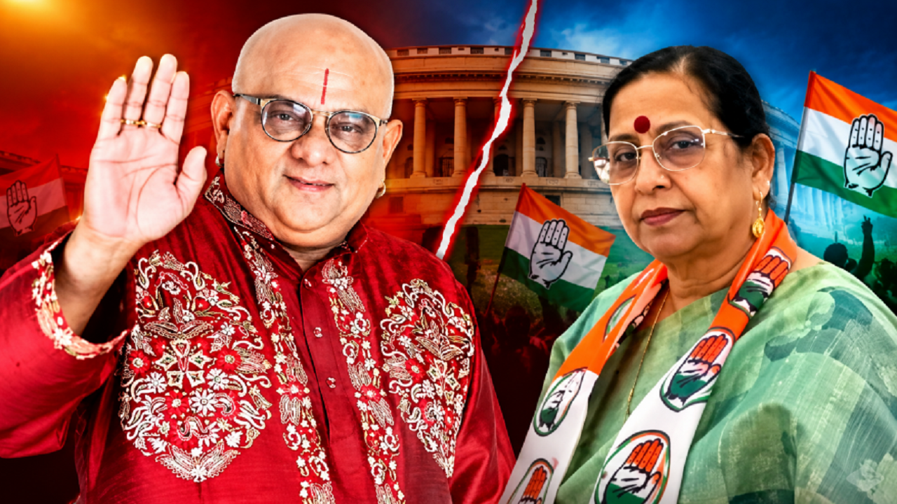 UP MLC Election 2026 