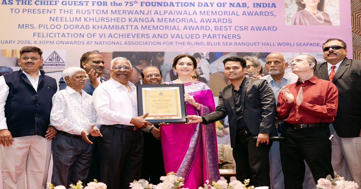 Nita Ambani Braille Newspaper : दृष्टिबाधितों के लिए अब हर सप्ताह आएगा ब्रेल अखबार, नीता अंबानी की पहल, हिंदी-मराठी पाठकों को मिलेगा फायदा